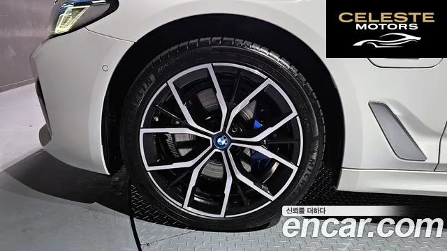BMW Série 5 (G30) 530e M Sport 2022 — photo 5 sur 20