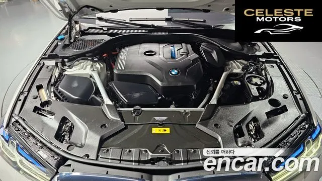 BMW Série 5 (G30) 530e M Sport 2022 — photo 6 sur 20