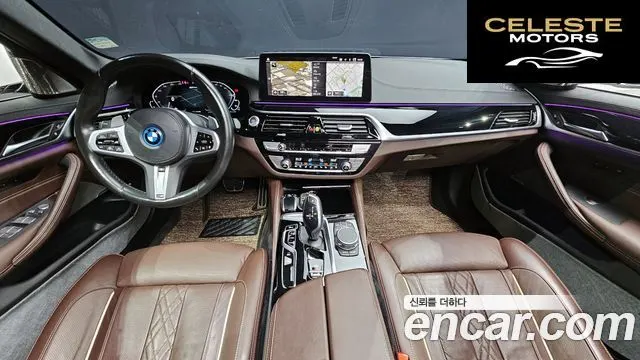 BMW Série 5 (G30) 530e M Sport 2022 — photo 7 sur 20