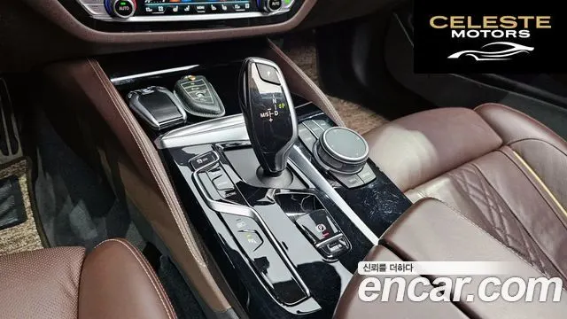 BMW Série 5 (G30) 530e M Sport 2022 — photo 9 sur 20