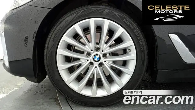 BMW Série 5 (G30) 520i Luxury 2023 — photo 5 sur 20