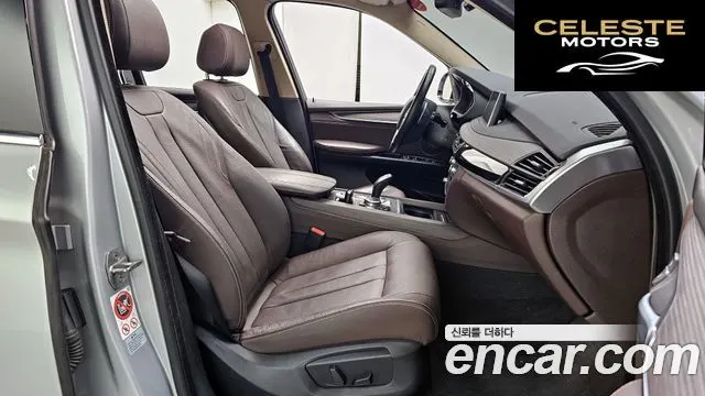 BMW X5 (F15) xDrive 30d 2016 — photo 10 sur 20