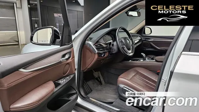 BMW X5 (F15) xDrive 30d 2016 — photo 11 sur 20