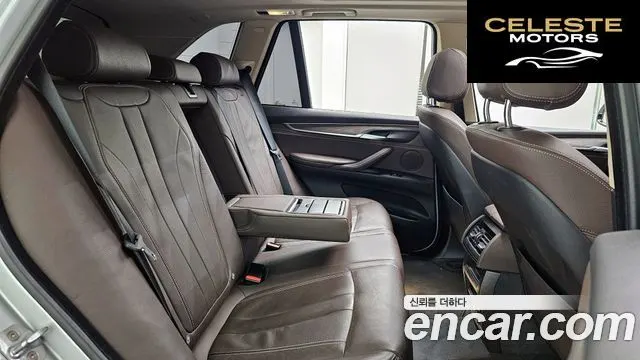 BMW X5 (F15) xDrive 30d 2016 — photo 12 sur 20