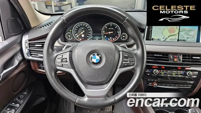 BMW X5 (F15) xDrive 30d 2016 — photo 13 sur 20