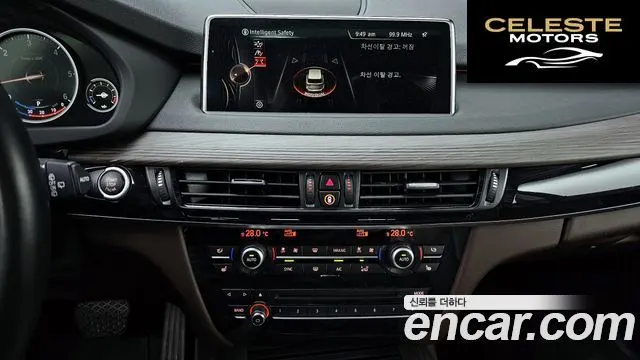 BMW X5 (F15) xDrive 30d 2016 — photo 14 sur 20
