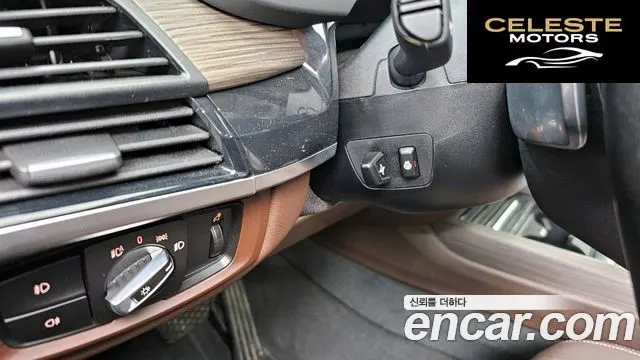 BMW X5 (F15) xDrive 30d 2016 — photo 16 sur 20