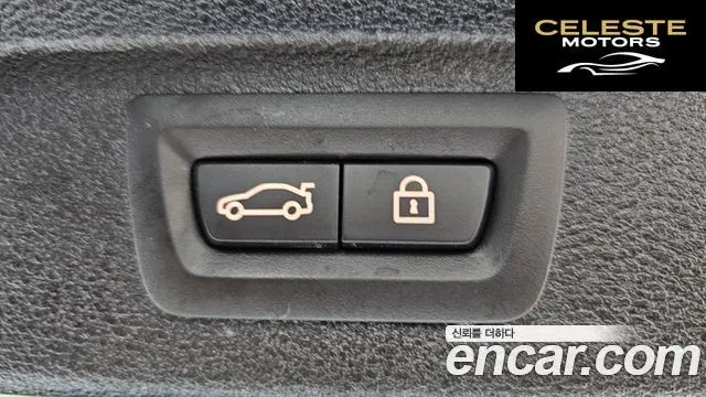 BMW X5 (F15) xDrive 30d 2016 — photo 20 sur 20