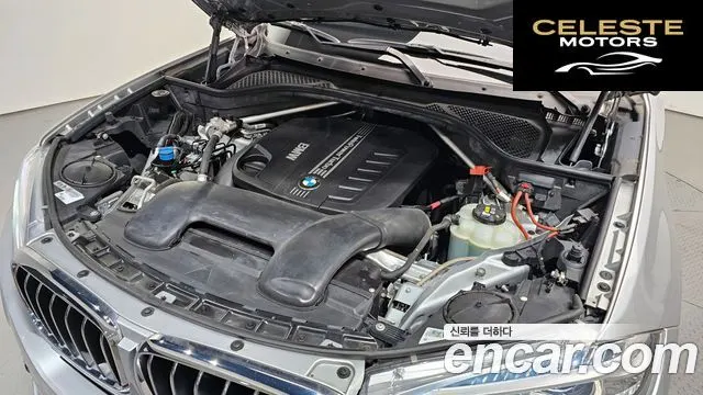 BMW X5 (F15) xDrive 30d 2016 — photo 6 sur 20