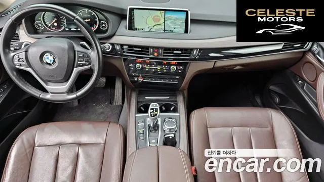 BMW X5 (F15) xDrive 30d 2016 — photo 7 sur 20
