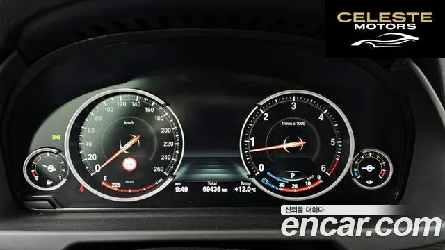 BMW X5 (F15) xDrive 30d 2016 — photo 8 sur 20