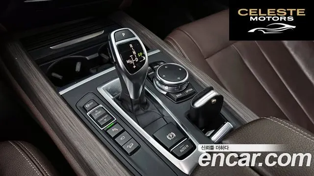 BMW X5 (F15) xDrive 30d 2016 — photo 9 sur 20