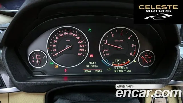 BMW Série 3 GT (F34) GT 320d Luxury 2015 — photo 8 sur 20