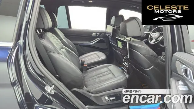 BMW X7 (G07) xDrive 40i M Sport 6 places 2020 — photo 12 sur 20