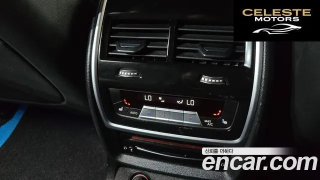 BMW X7 (G07) xDrive 40i M Sport 6 places 2020 — photo 18 sur 20