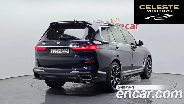 BMW X7 (G07) xDrive 40i M Sport 6 places 2020 — photo 2 sur 20