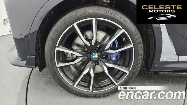 BMW X7 (G07) xDrive 40i M Sport 6 places 2020 — photo 5 sur 20