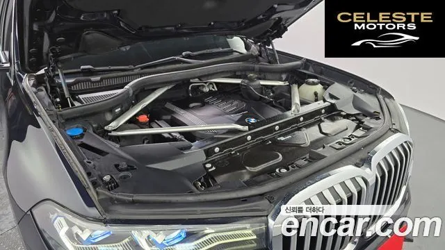 BMW X7 (G07) xDrive 40i M Sport 6 places 2020 — photo 6 sur 20