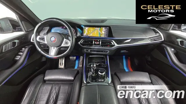BMW X7 (G07) xDrive 40i M Sport 6 places 2020 — photo 7 sur 20