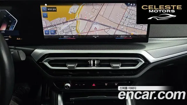 BMW i4 eDrive40 M Sport Pro 2023 — photo 14 sur 20
