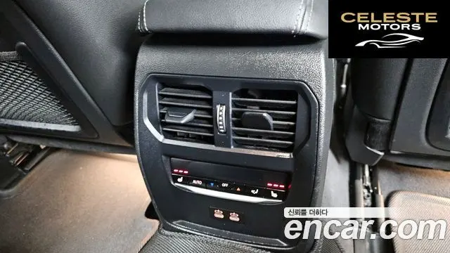 BMW i4 eDrive40 M Sport Pro 2023 — photo 19 sur 20