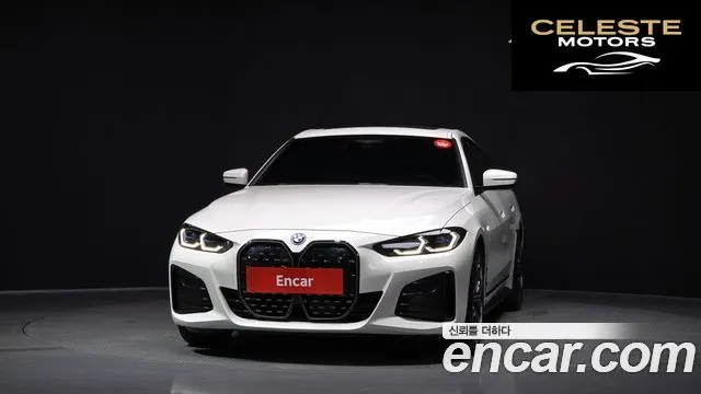 BMW i4 eDrive40 M Sport Pro 2023 — photo 3 sur 20