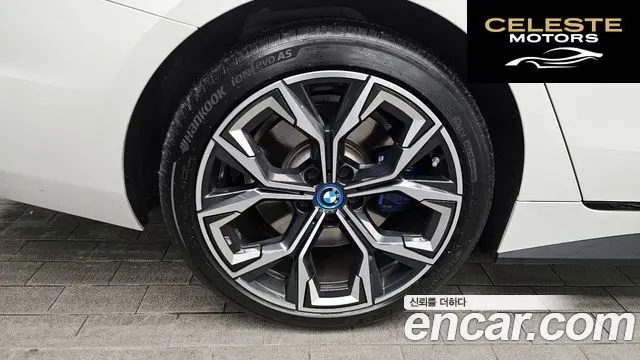 BMW i4 eDrive40 M Sport Pro 2023 — photo 5 sur 20
