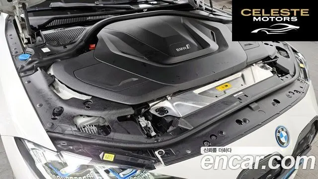 BMW i4 eDrive40 M Sport Pro 2023 — photo 6 sur 20