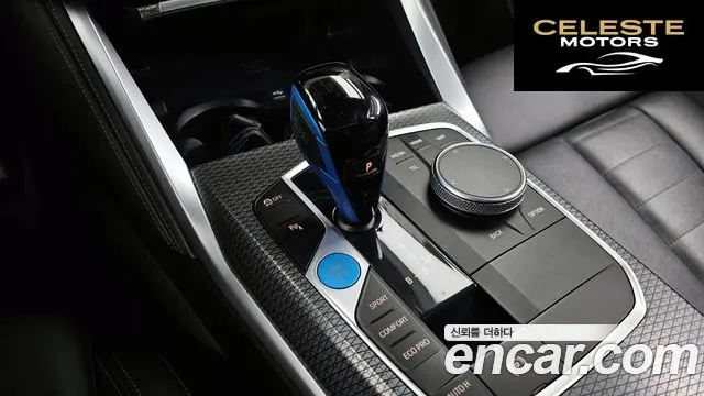 BMW i4 eDrive40 M Sport Pro 2023 — photo 9 sur 20