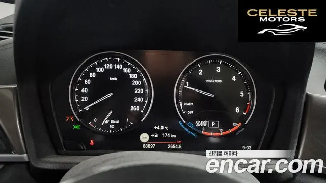 BMW X1 (F48) xDrive 18d xLine 2021 — photo 8 sur 20