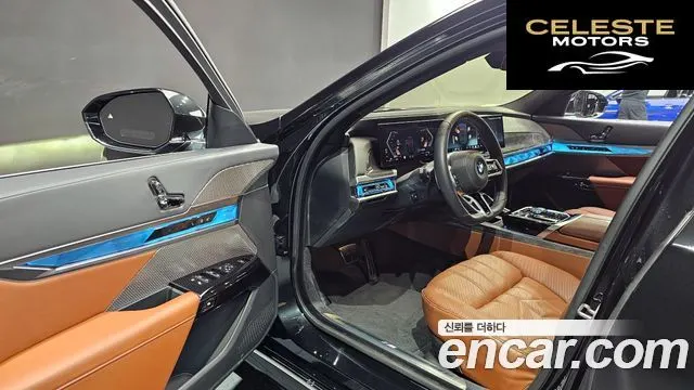 BMW Série 7 (G70) 740i xDrive M Sport 2024 — photo 11 sur 20