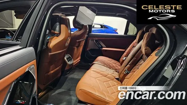 BMW Série 7 (G70) 740i xDrive M Sport 2024 — photo 12 sur 20
