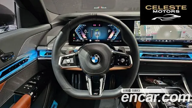 BMW Série 7 (G70) 740i xDrive M Sport 2024 — photo 13 sur 20