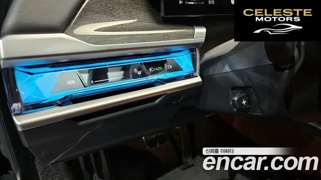 BMW Série 7 (G70) 740i xDrive M Sport 2024 — photo 14 sur 20