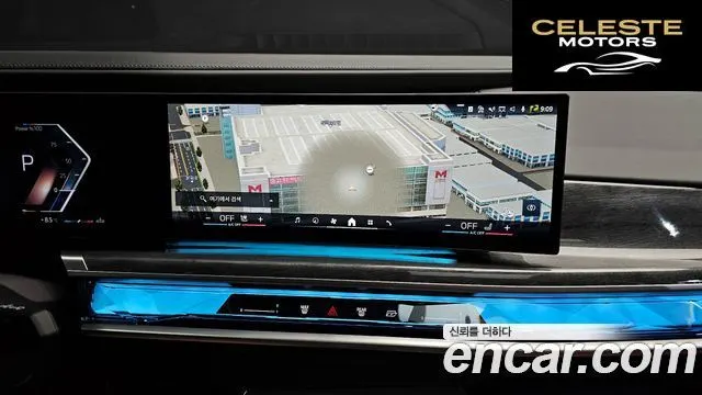 BMW Série 7 (G70) 740i xDrive M Sport 2024 — photo 15 sur 20