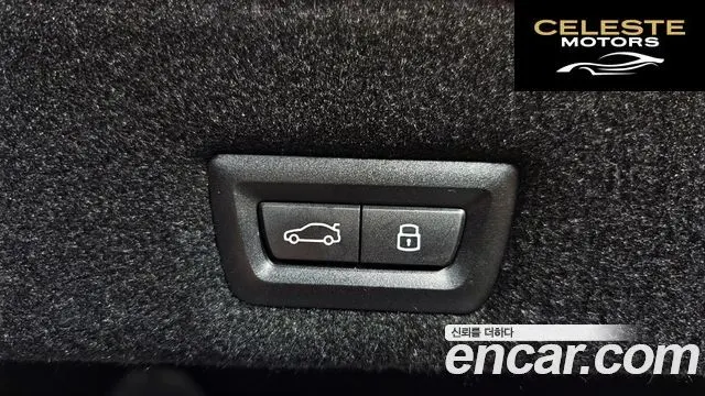 BMW Série 7 (G70) 740i xDrive M Sport 2024 — photo 18 sur 20