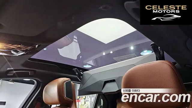 BMW Série 7 (G70) 740i xDrive M Sport 2024 — photo 19 sur 20