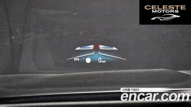 BMW Série 7 (G70) 740i xDrive M Sport 2024 — photo 20 sur 20