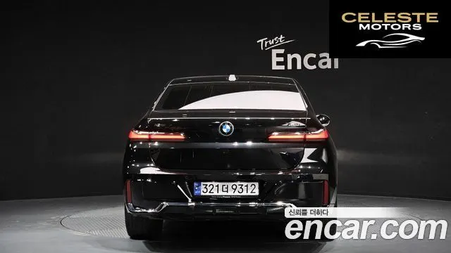 BMW Série 7 (G70) 740i xDrive M Sport 2024 — photo 4 sur 20