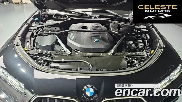 BMW Série 7 (G70) 740i xDrive M Sport 2024 — photo 6 sur 20