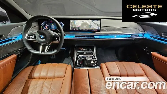 BMW Série 7 (G70) 740i xDrive M Sport 2024 — photo 7 sur 20