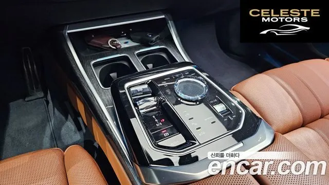 BMW Série 7 (G70) 740i xDrive M Sport 2024 — photo 9 sur 20