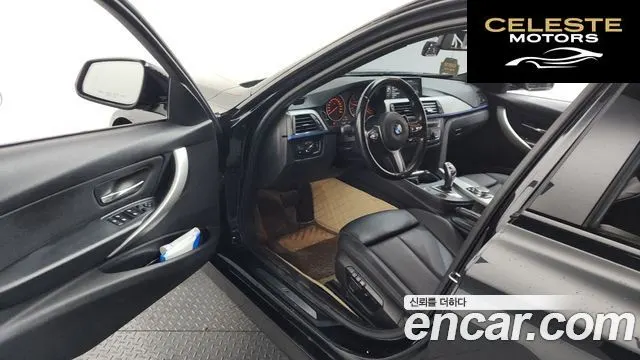 BMW Série 3 (F30) 320d M Performance Edition 2015 — photo 10 sur 20