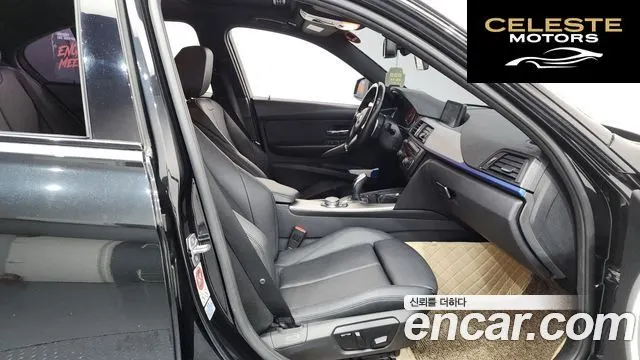BMW Série 3 (F30) 320d M Performance Edition 2015 — photo 11 sur 20