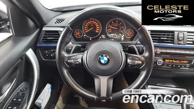 BMW Série 3 (F30) 320d M Performance Edition 2015 — photo 13 sur 20