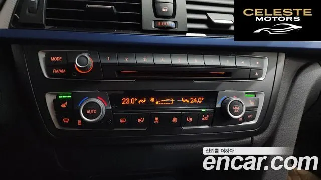 BMW Série 3 (F30) 320d M Performance Edition 2015 — photo 16 sur 20