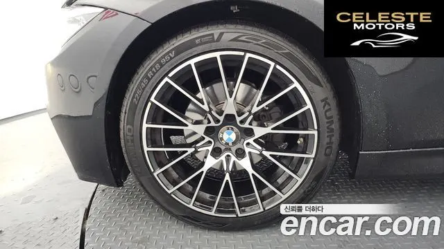 BMW Série 3 (F30) 320d M Performance Edition 2015 — photo 5 sur 20