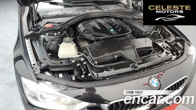 BMW Série 3 (F30) 320d M Performance Edition 2015 — photo 6 sur 20