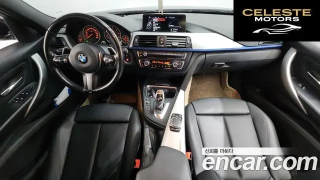 BMW Série 3 (F30) 320d M Performance Edition 2015 — photo 7 sur 20