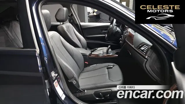 BMW Série 3 (F30) 320d 2014 — photo 11 sur 20